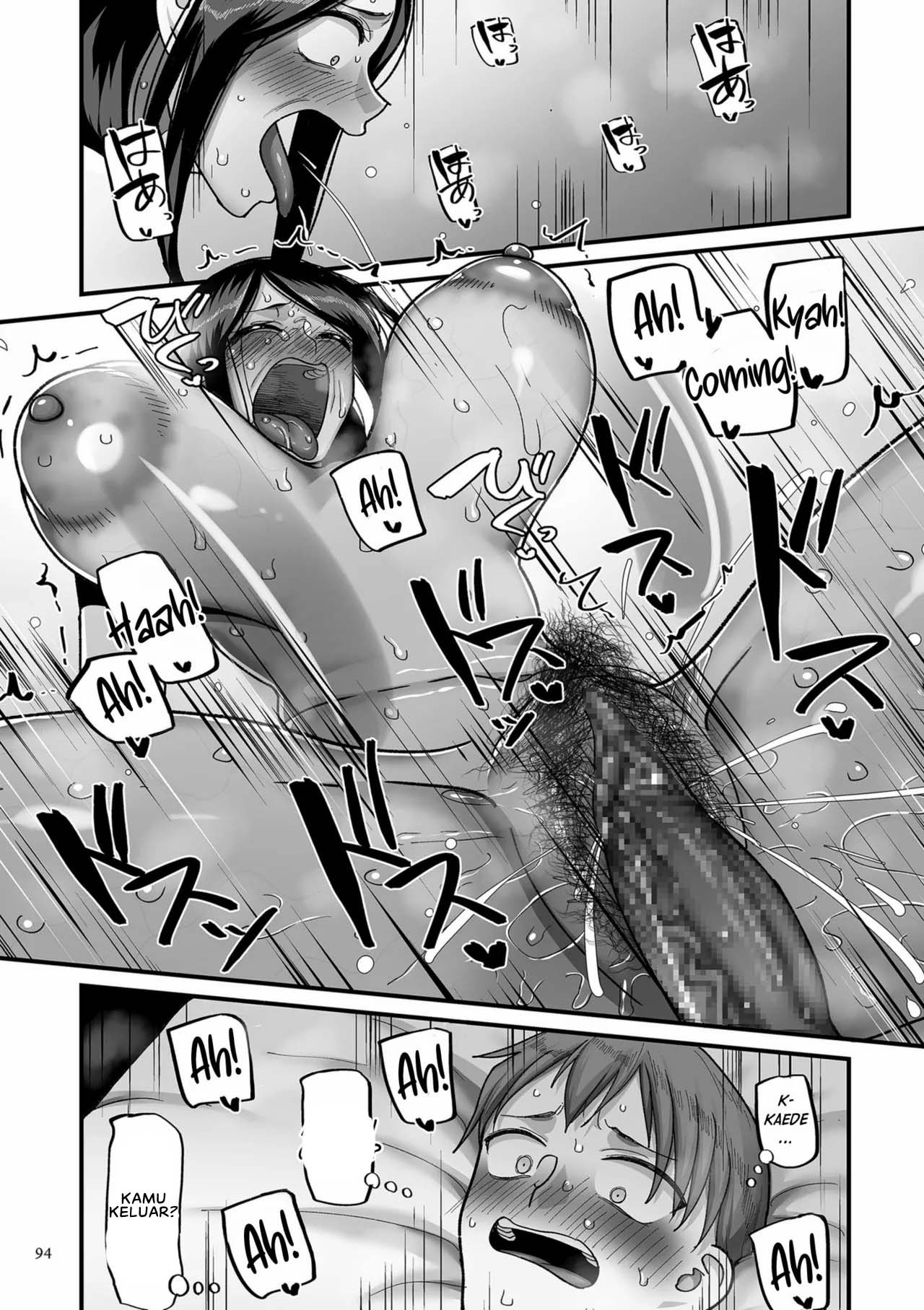 Nijuunen Itchi: Chapter chapter-3 - Page 24