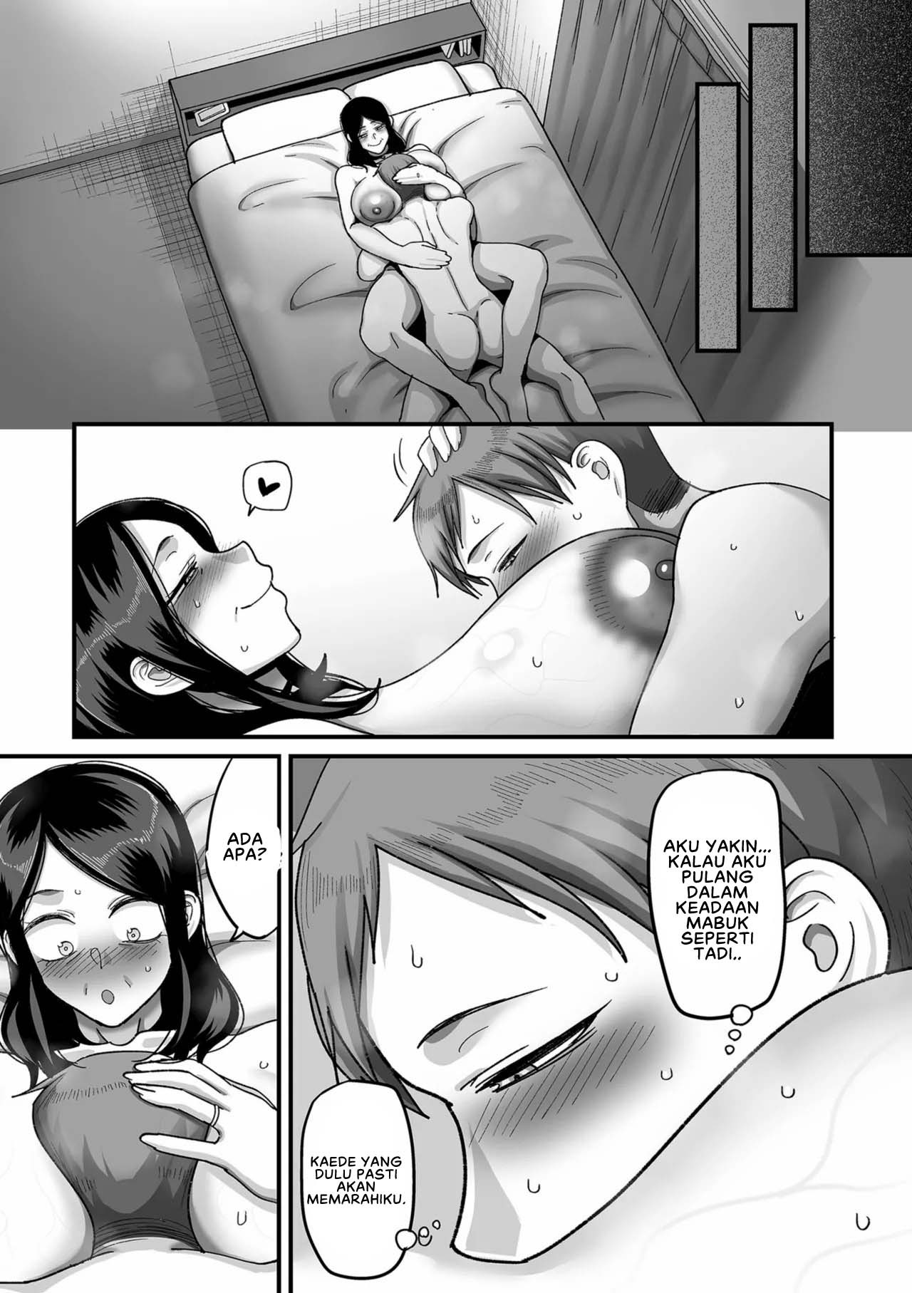 Nijuunen Itchi: Chapter chapter-3 - Page 29