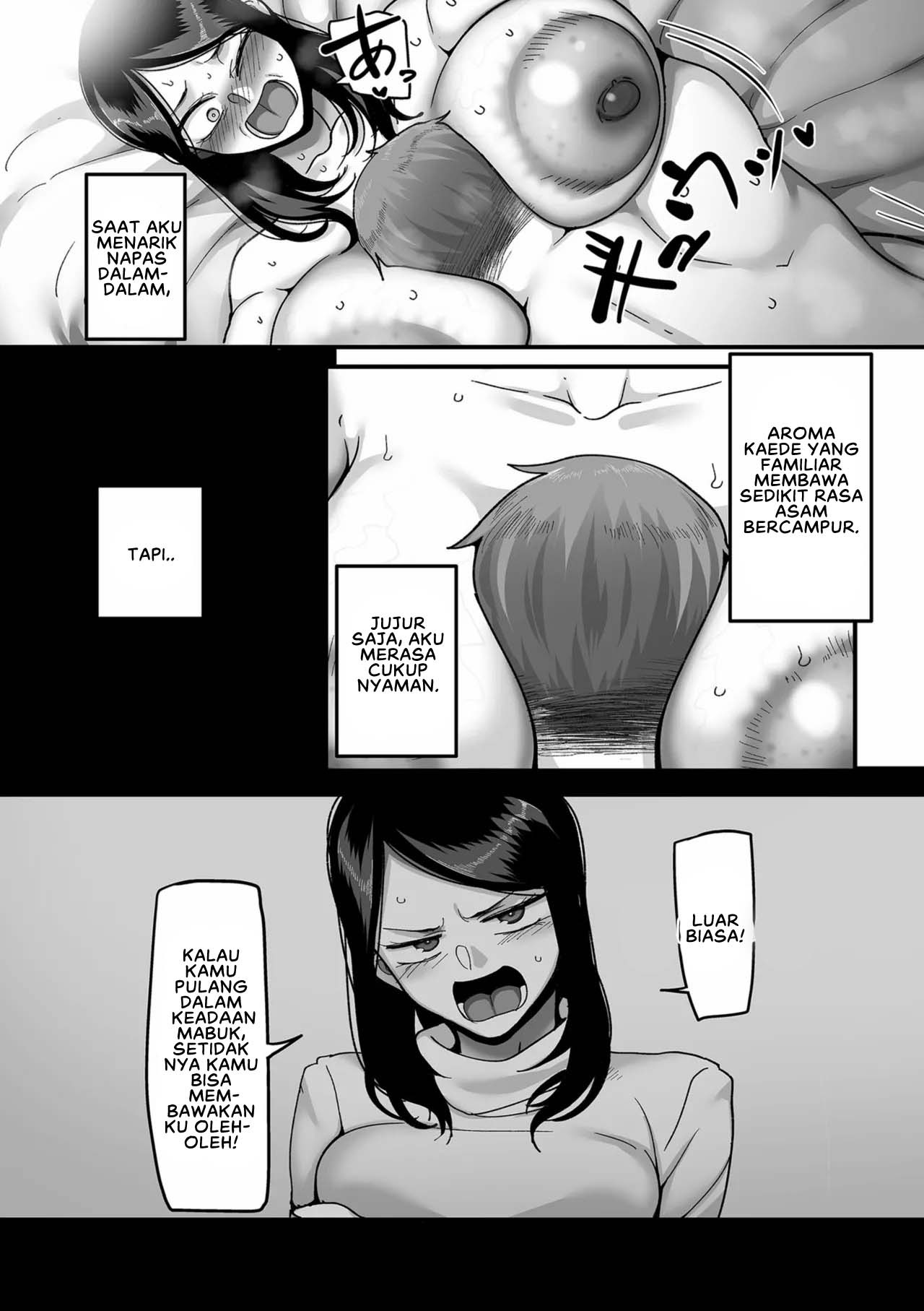Nijuunen Itchi: Chapter chapter-3 - Page 30