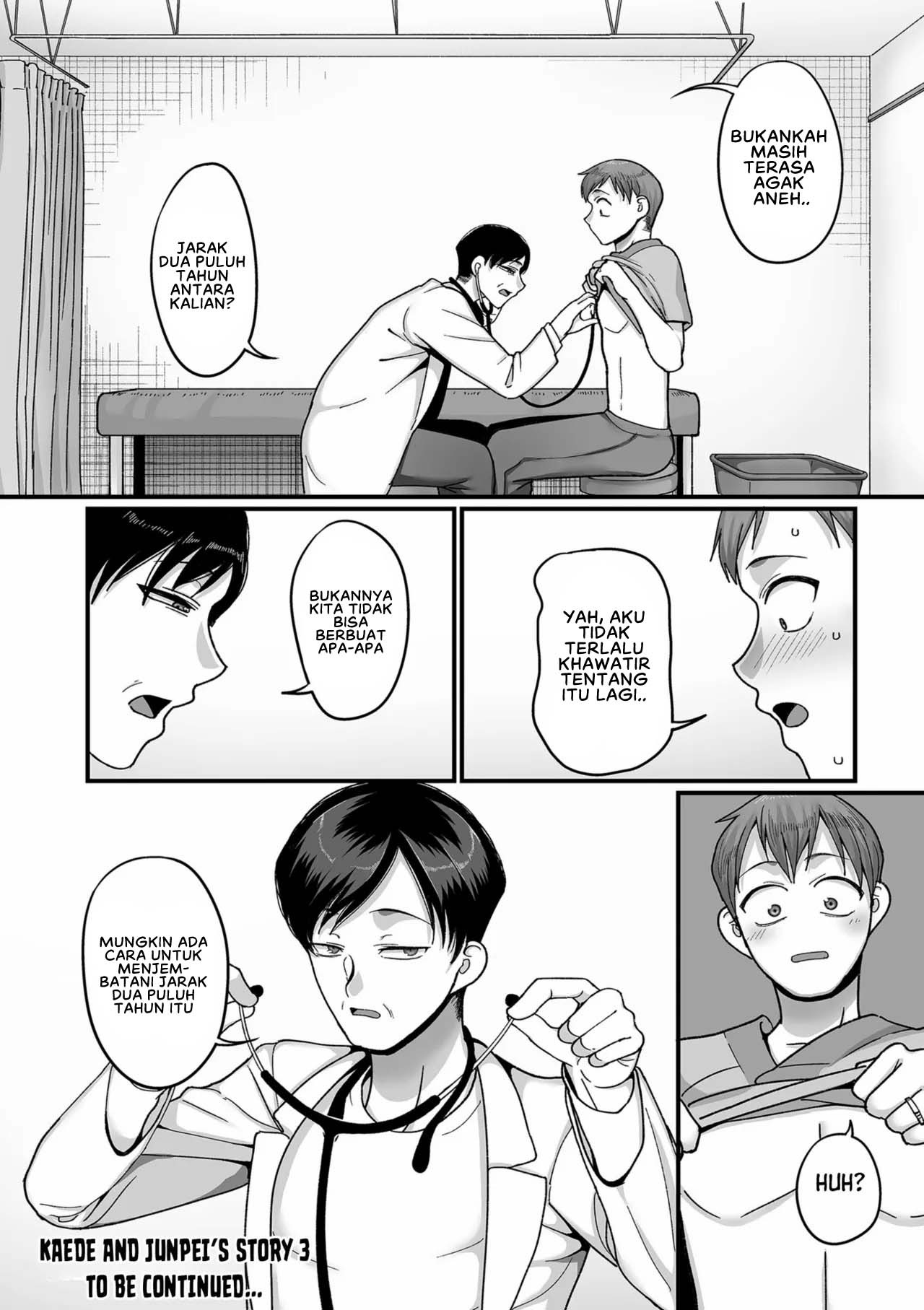 Nijuunen Itchi: Chapter chapter-3 - Page 34