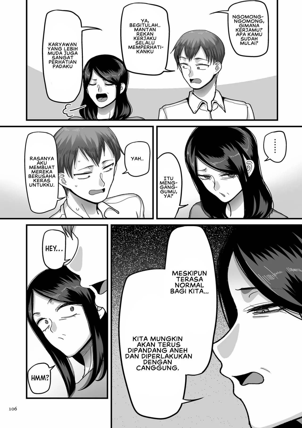 Nijuunen Itchi: Chapter chapter-4 - Page 4