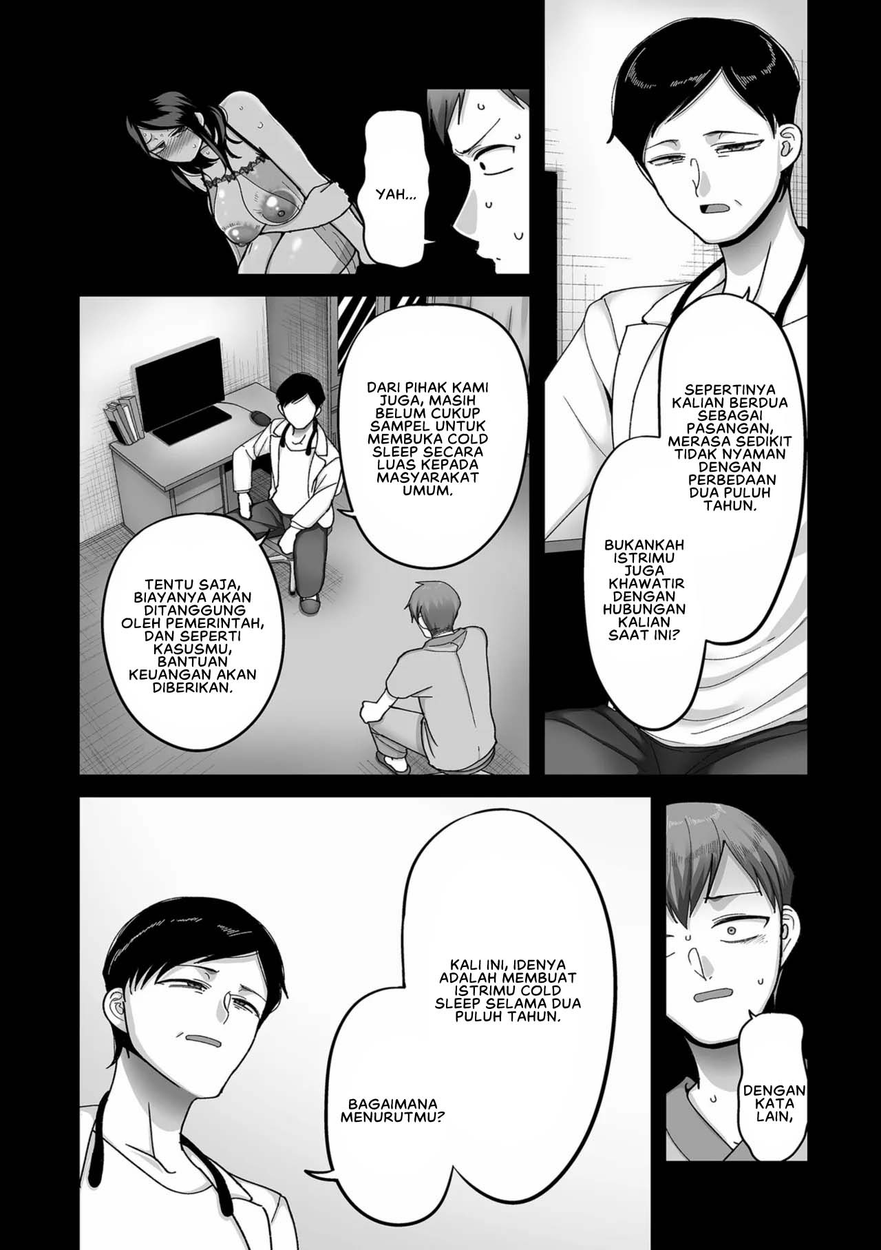 Nijuunen Itchi: Chapter chapter-4 - Page 6