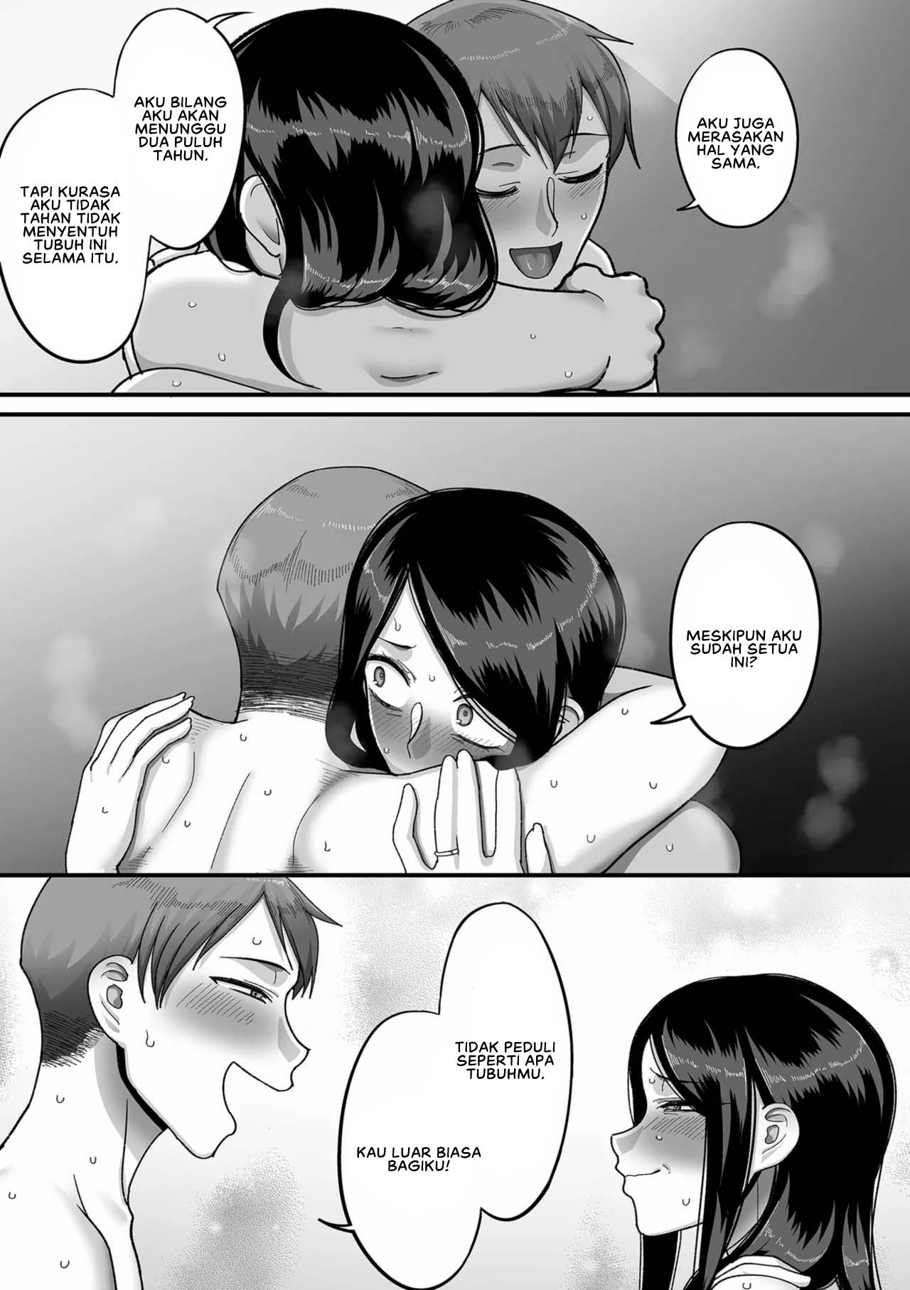 Nijuunen Itchi: Chapter chapter-4 - Page 17