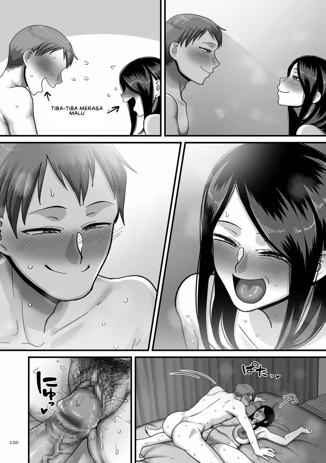 Nijuunen Itchi: Chapter chapter-4 - Page 18