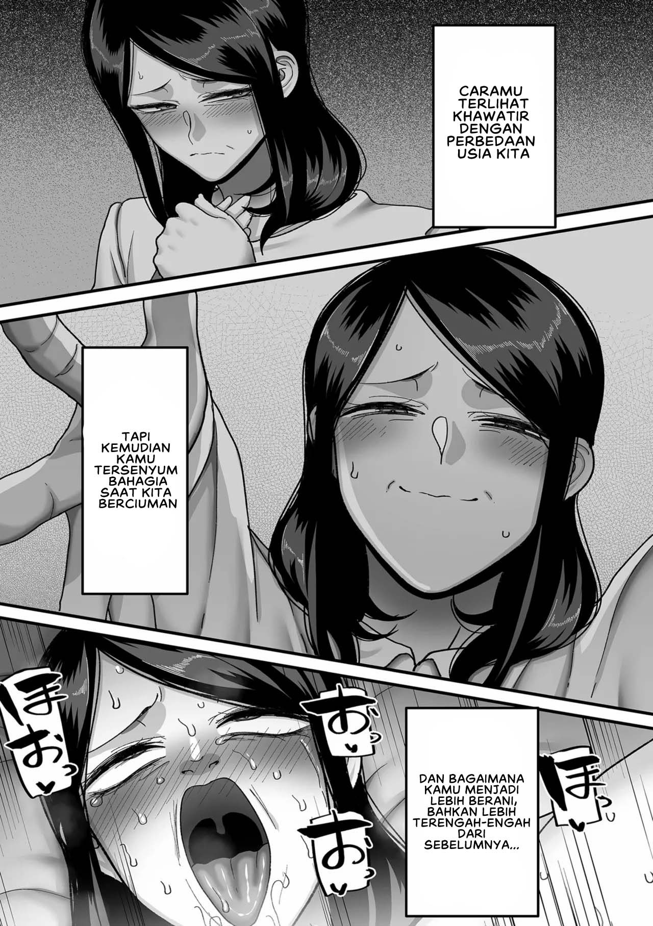 Nijuunen Itchi: Chapter chapter-4 - Page 21