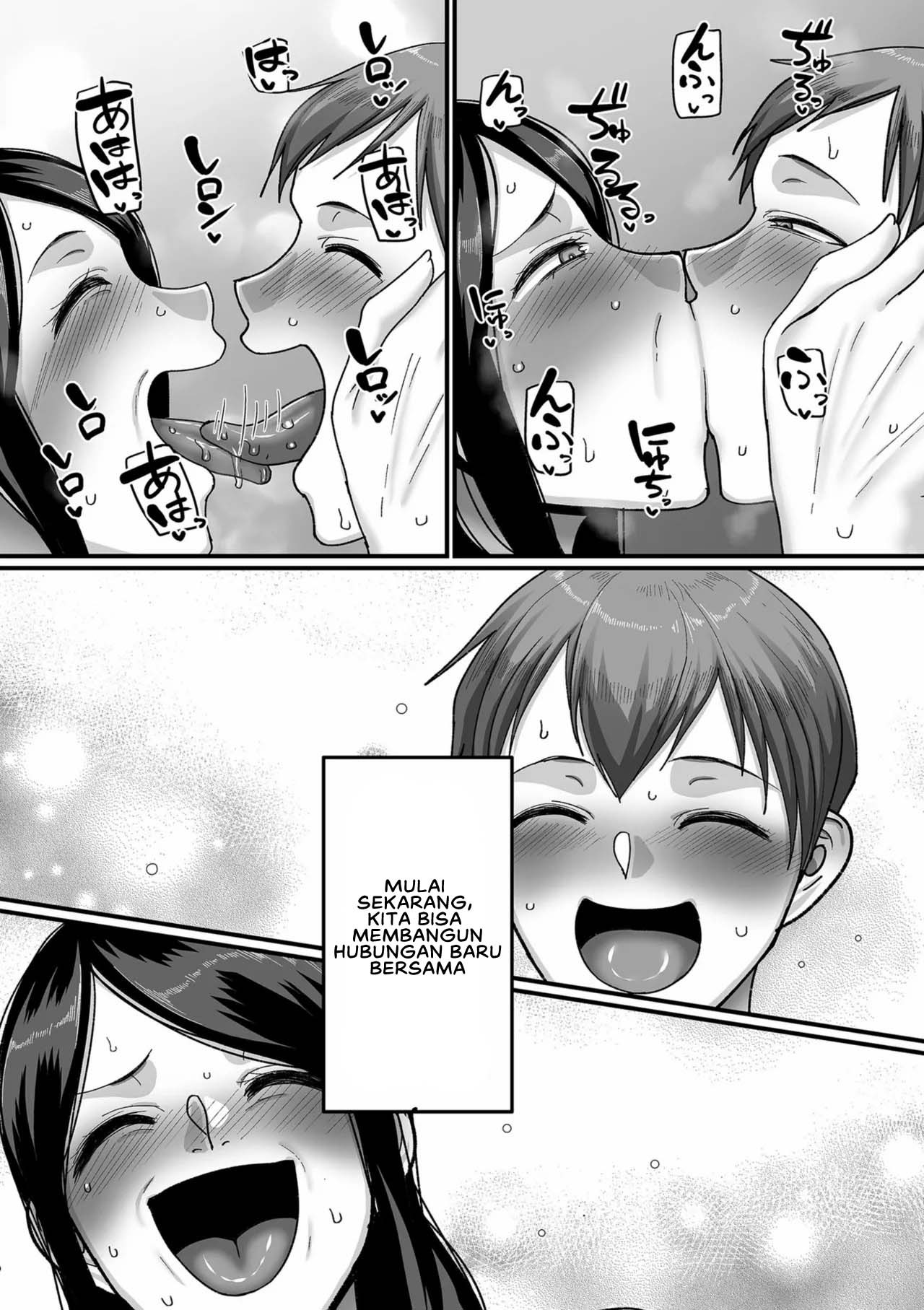 Nijuunen Itchi: Chapter chapter-4 - Page 27