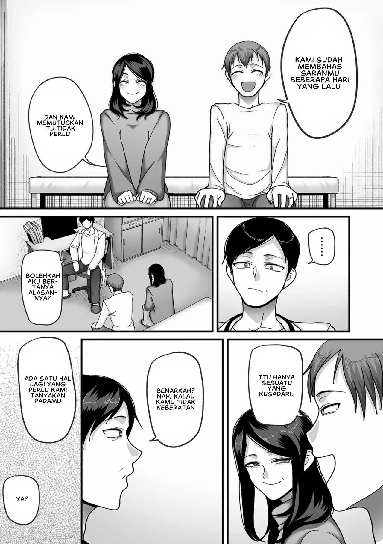 Nijuunen Itchi: Chapter chapter-4 - Page 31