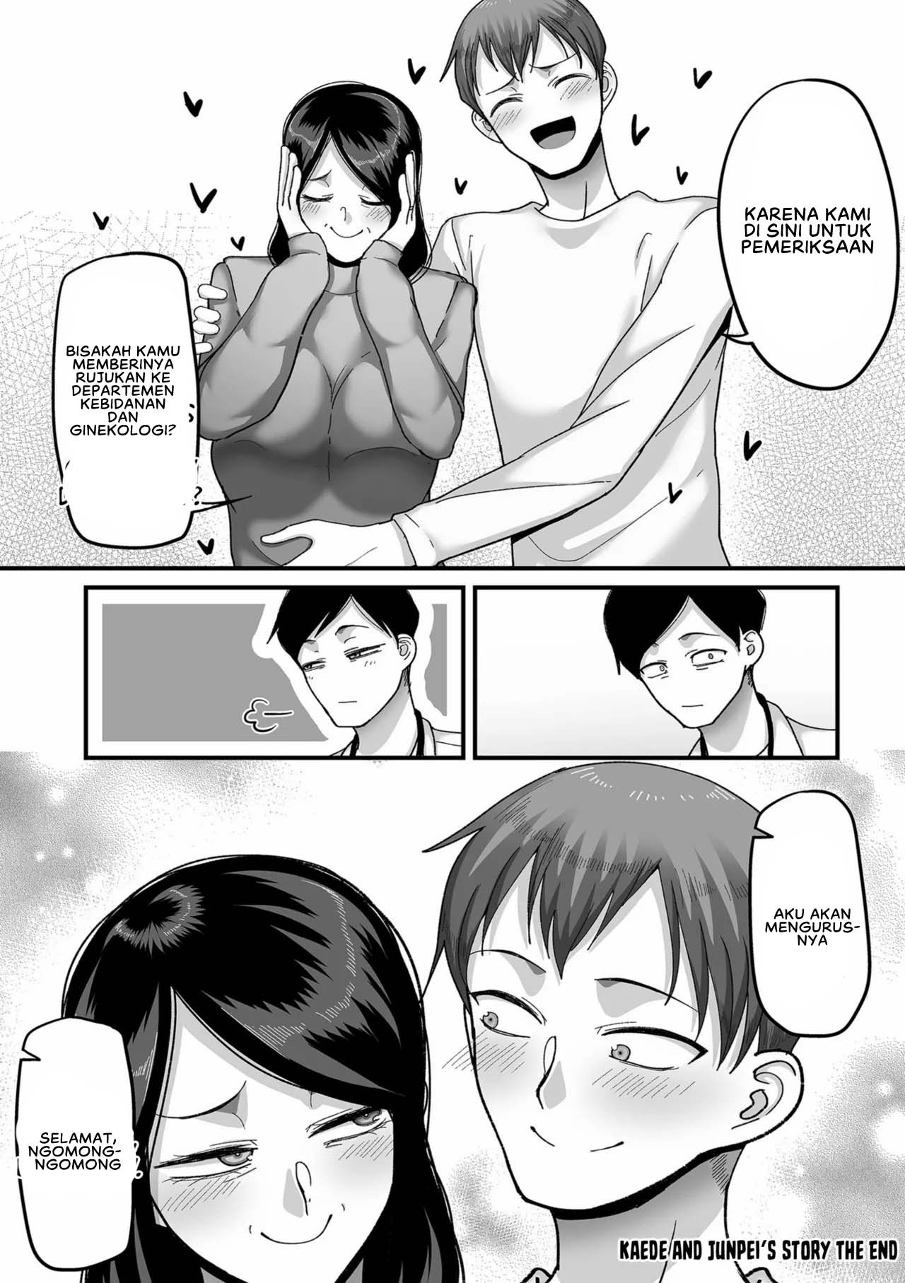 Nijuunen Itchi: Chapter chapter-4 - Page 32