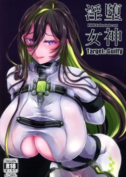 Sampul Nikke Fallen Indecent Target: Guilty
