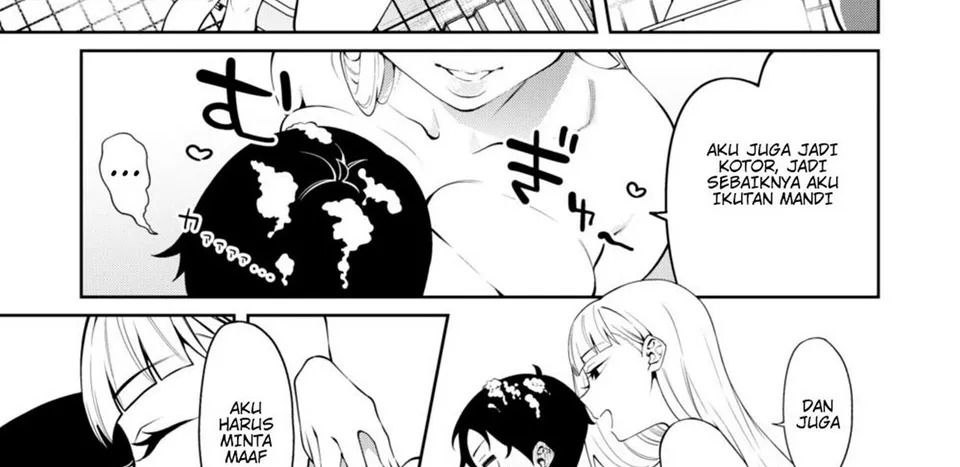 Nikkori Waraeba: Chapter chapter-1 - Page 17