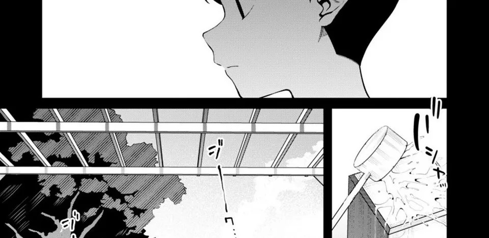 Nikkori Waraeba: Chapter chapter-1 - Page 41