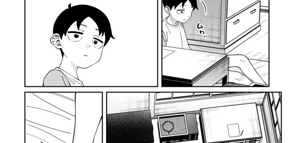Nikkori Waraeba: Chapter chapter-1 - Page 122