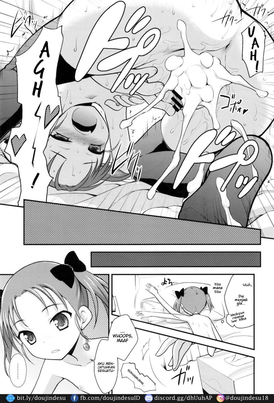 Niko Nama.: Chapter chapter-1 - Page 13