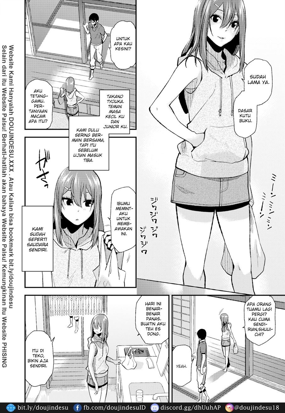Nikumare Guchi: Chapter chapter-1 - Page 5