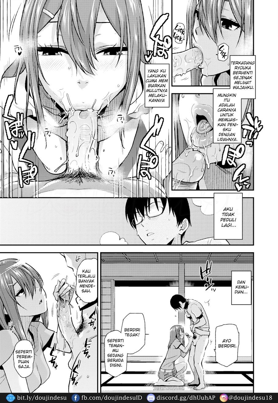 Nikumare Guchi: Chapter chapter-1 - Page 12