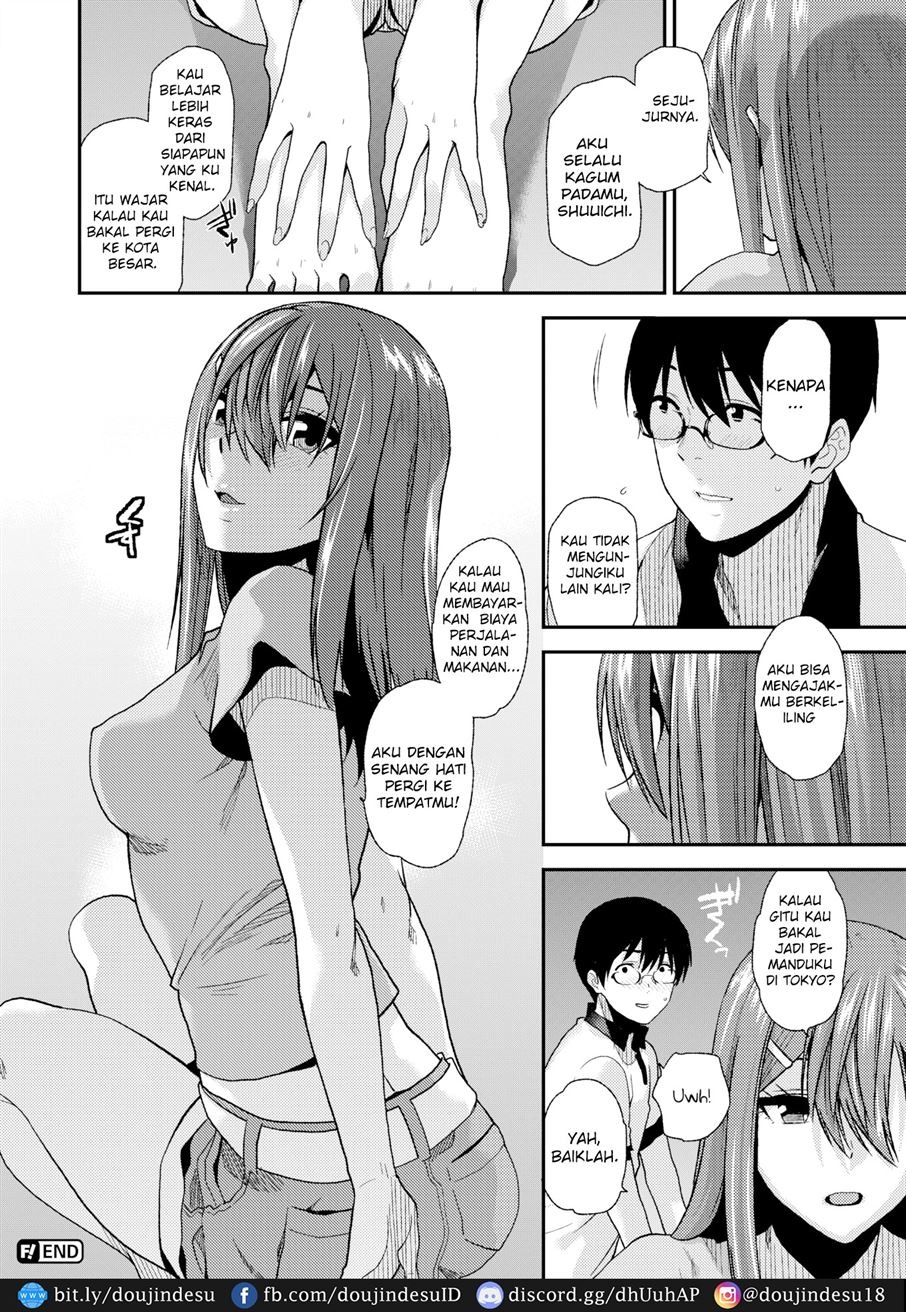 Nikumare Guchi: Chapter chapter-1 - Page 23