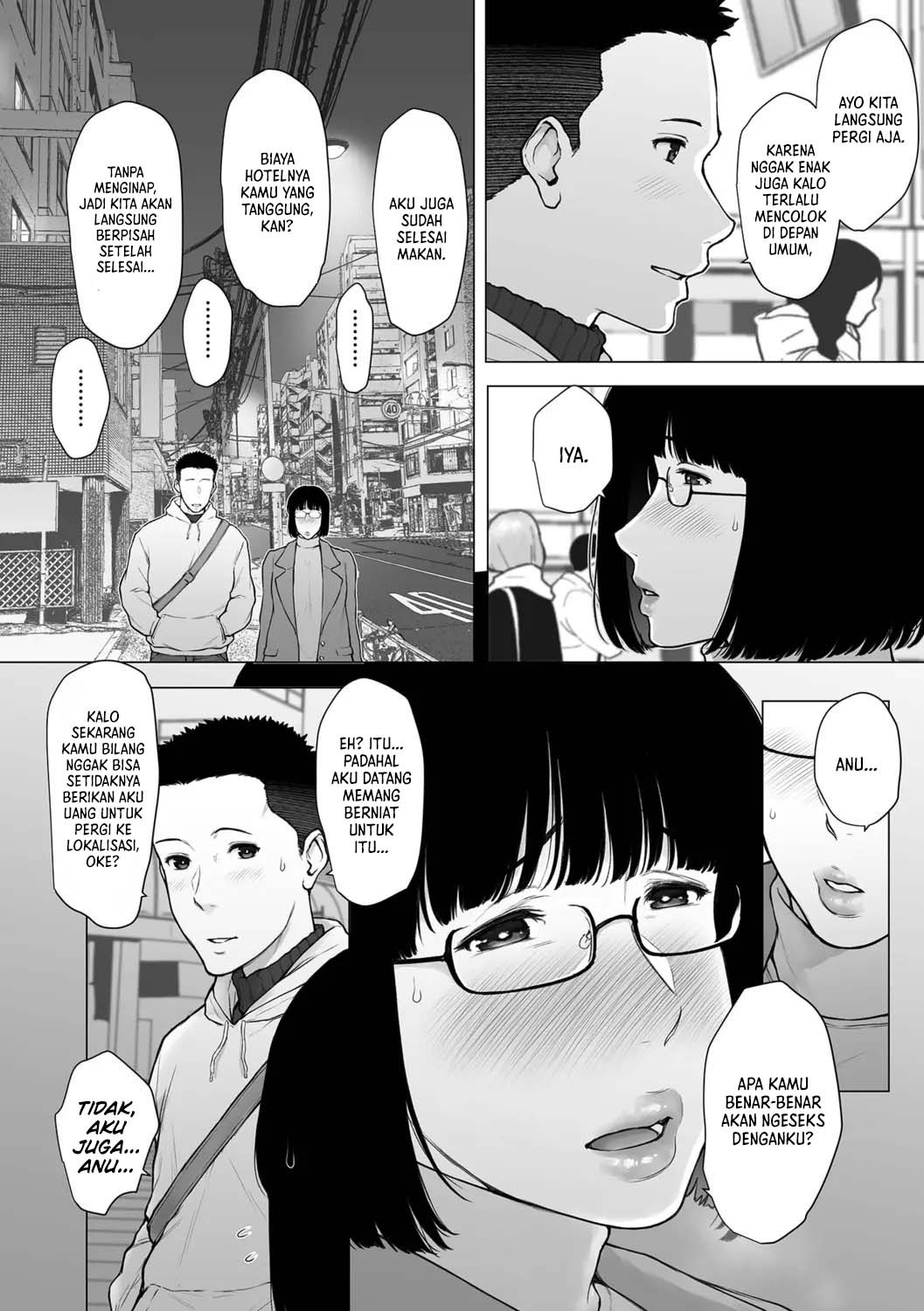 Nikuyokuteki Hitozuma Transition: Chapter chapter-1 - Page 5