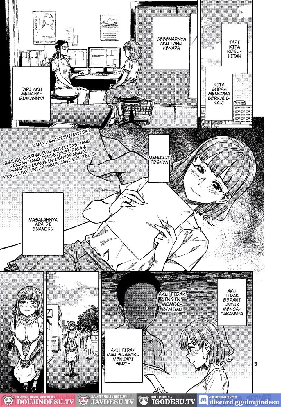Ninkatsu. ~Anata ni Nita Kodomo ga Umitakute......~: Chapter chapter-1 - Page 5