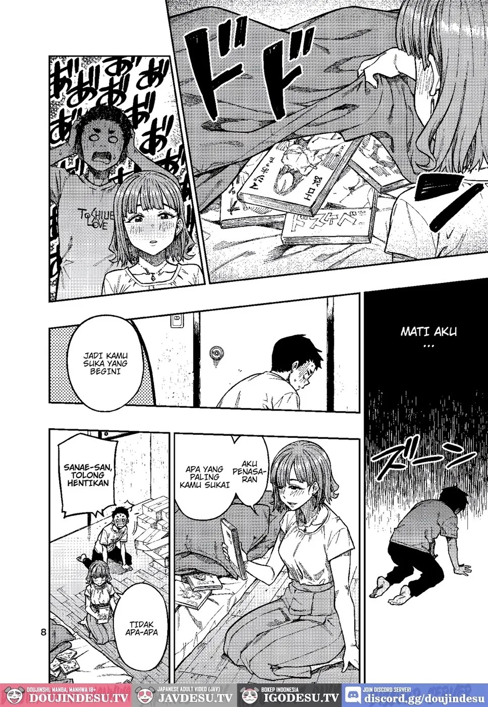 Ninkatsu. ~Anata ni Nita Kodomo ga Umitakute......~: Chapter chapter-1 - Page 10