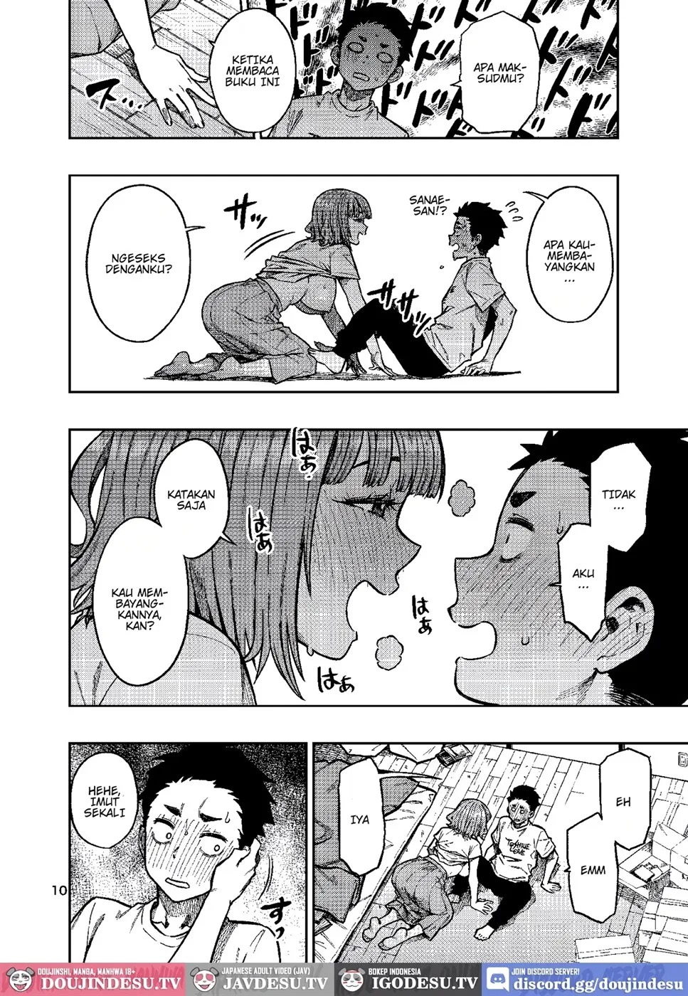 Ninkatsu. ~Anata ni Nita Kodomo ga Umitakute......~: Chapter chapter-1 - Page 12