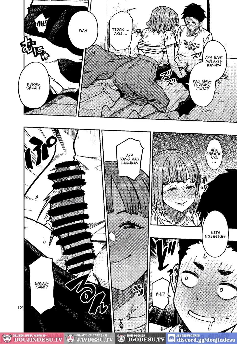 Ninkatsu. ~Anata ni Nita Kodomo ga Umitakute......~: Chapter chapter-1 - Page 14