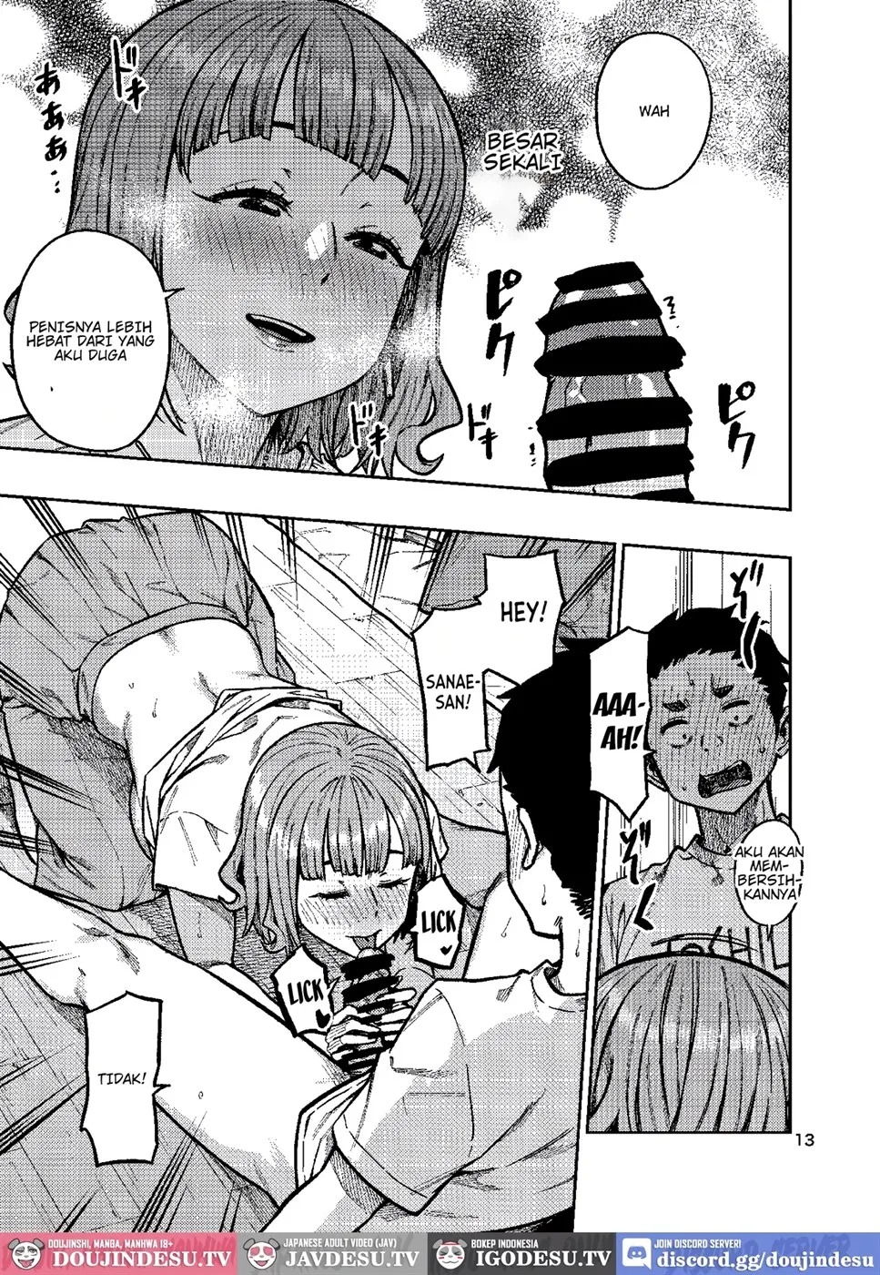 Ninkatsu. ~Anata ni Nita Kodomo ga Umitakute......~: Chapter chapter-1 - Page 16