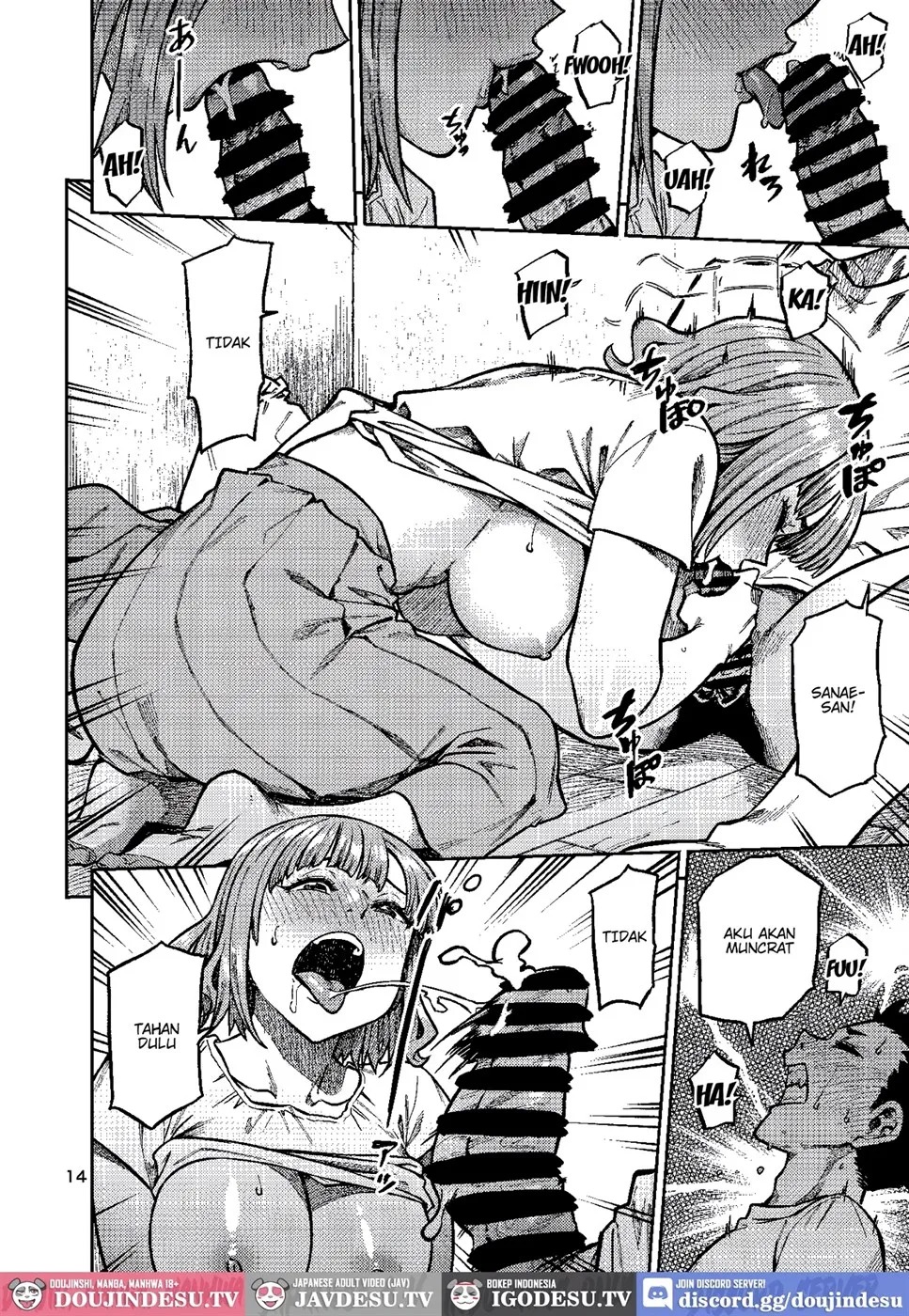 Ninkatsu. ~Anata ni Nita Kodomo ga Umitakute......~: Chapter chapter-1 - Page 17