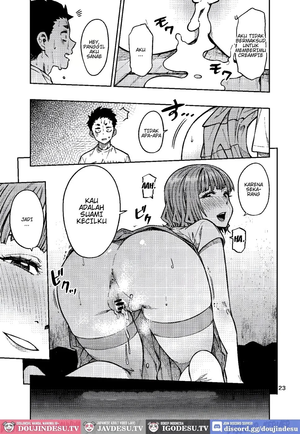Ninkatsu. ~Anata ni Nita Kodomo ga Umitakute......~: Chapter chapter-1 - Page 26