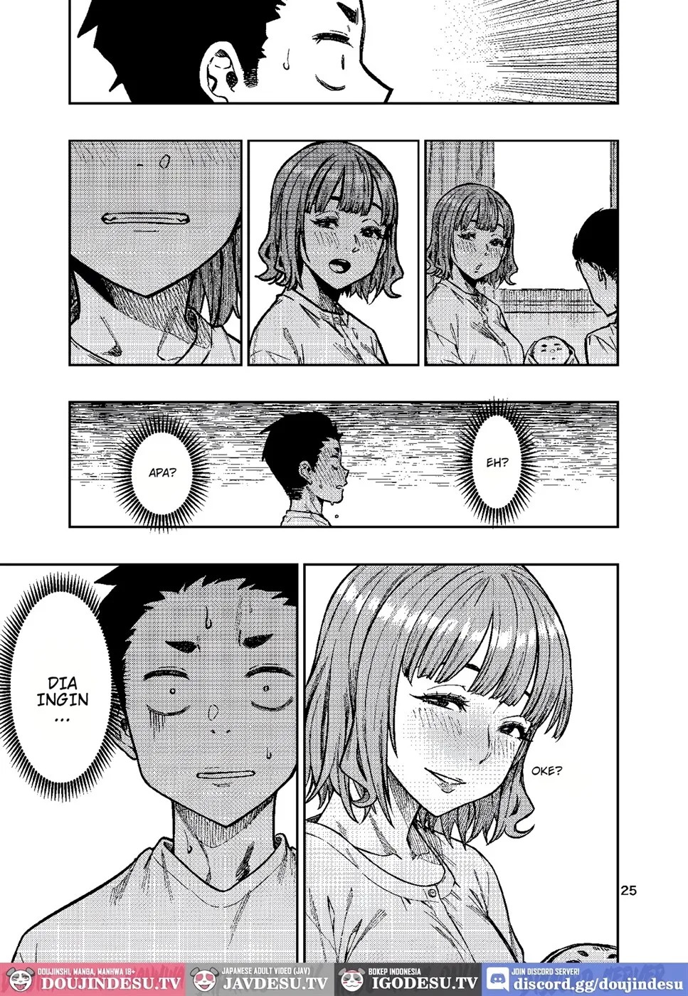 Ninkatsu. ~Anata ni Nita Kodomo ga Umitakute......~: Chapter chapter-1 - Page 28