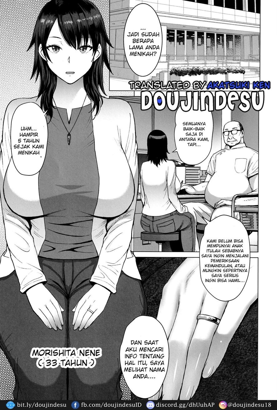 Ninkatsu Hitozuma Collection: Chapter chapter-1 - Page 3