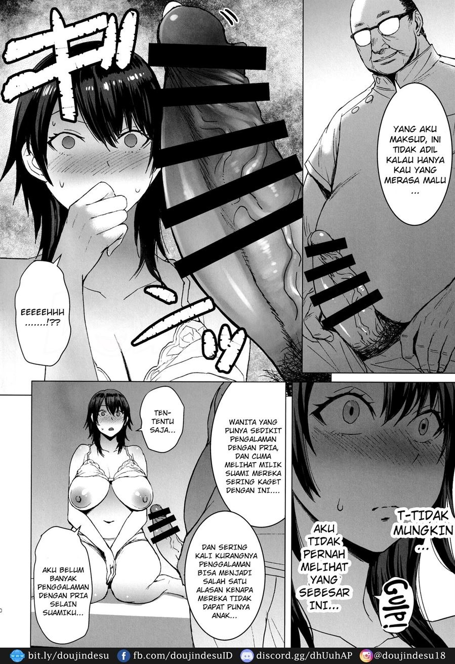 Ninkatsu Hitozuma Collection: Chapter chapter-1 - Page 10