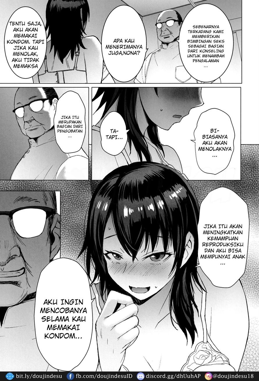 Ninkatsu Hitozuma Collection: Chapter chapter-1 - Page 11