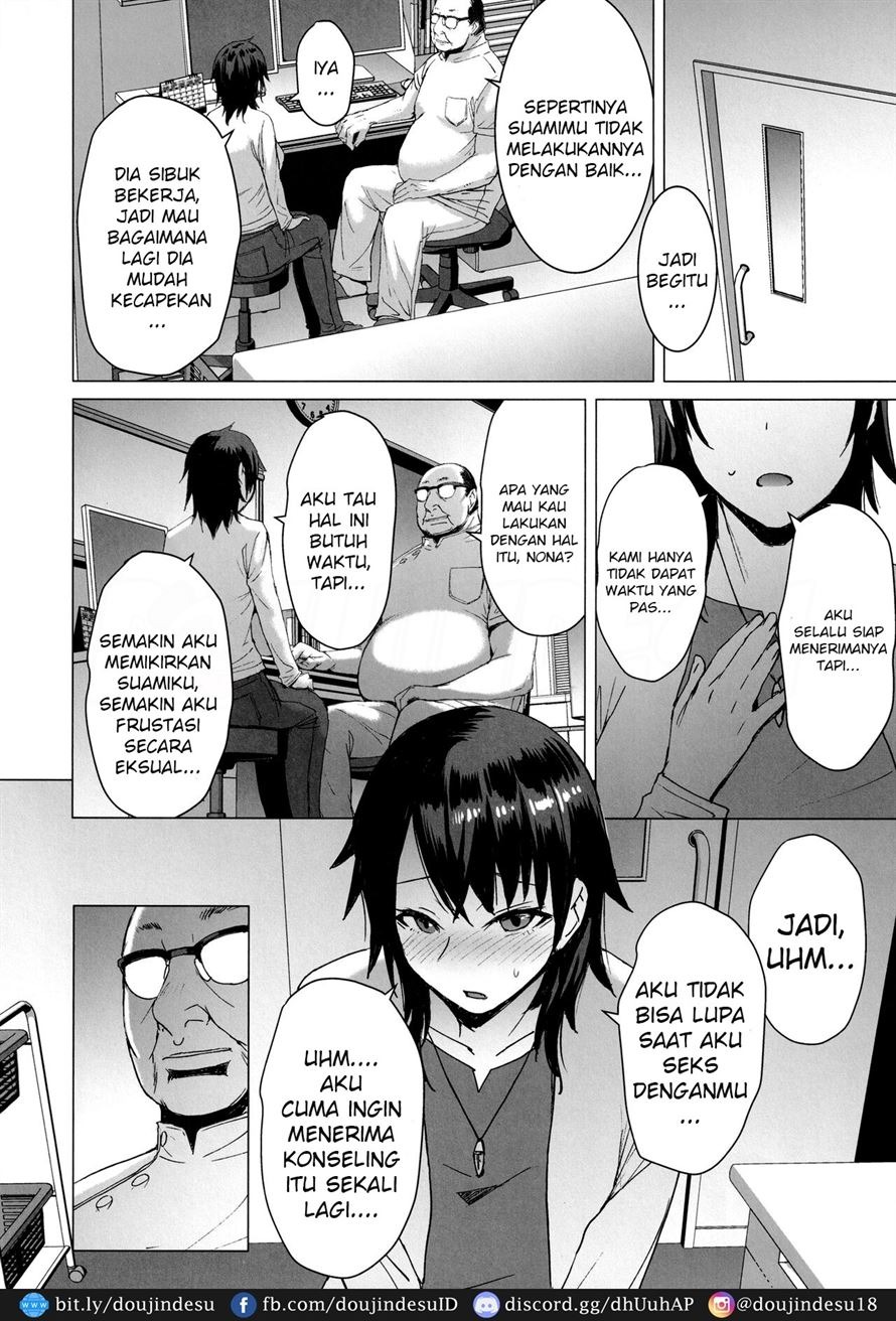 Ninkatsu Hitozuma Collection: Chapter chapter-1 - Page 22