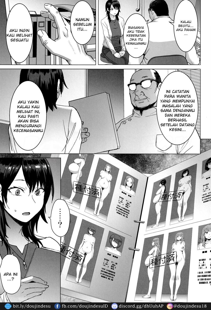 Ninkatsu Hitozuma Collection: Chapter chapter-1 - Page 23
