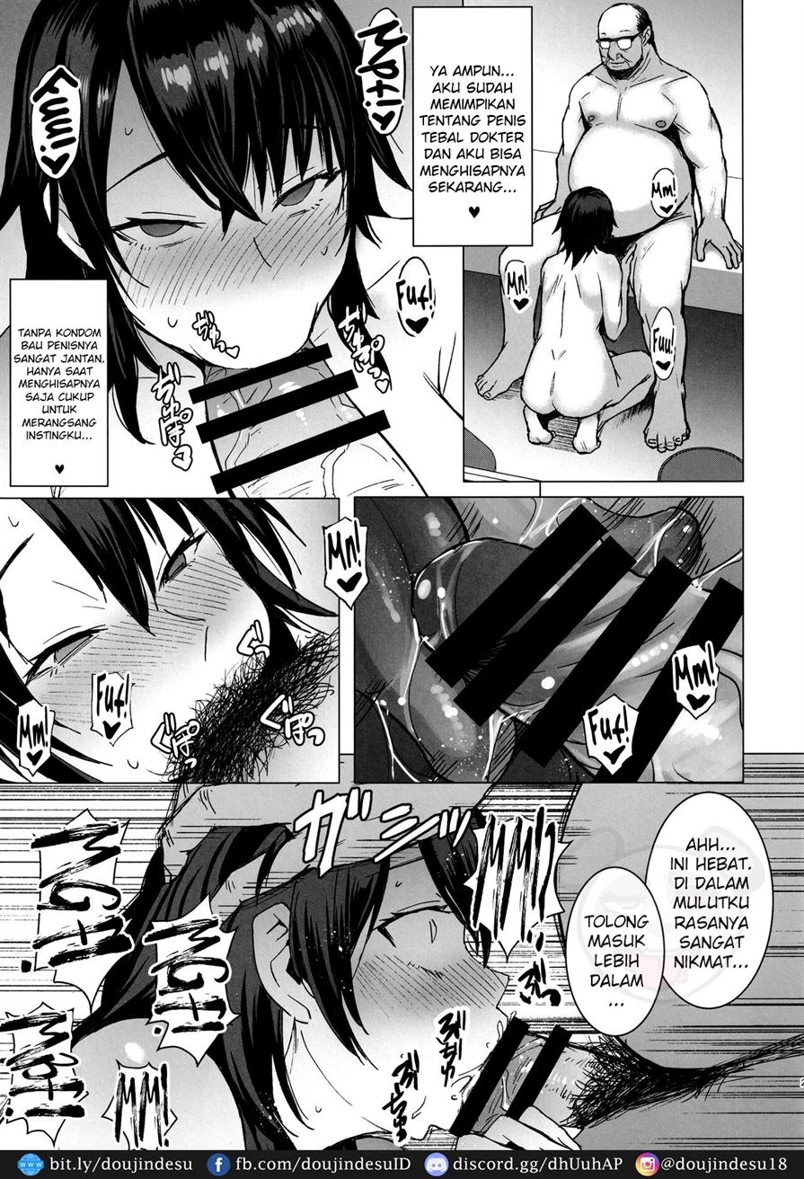 Ninkatsu Hitozuma Collection: Chapter chapter-1 - Page 27