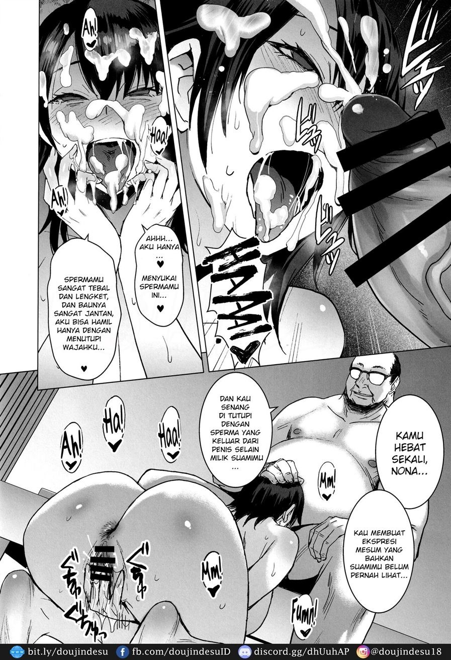Ninkatsu Hitozuma Collection: Chapter chapter-1 - Page 28