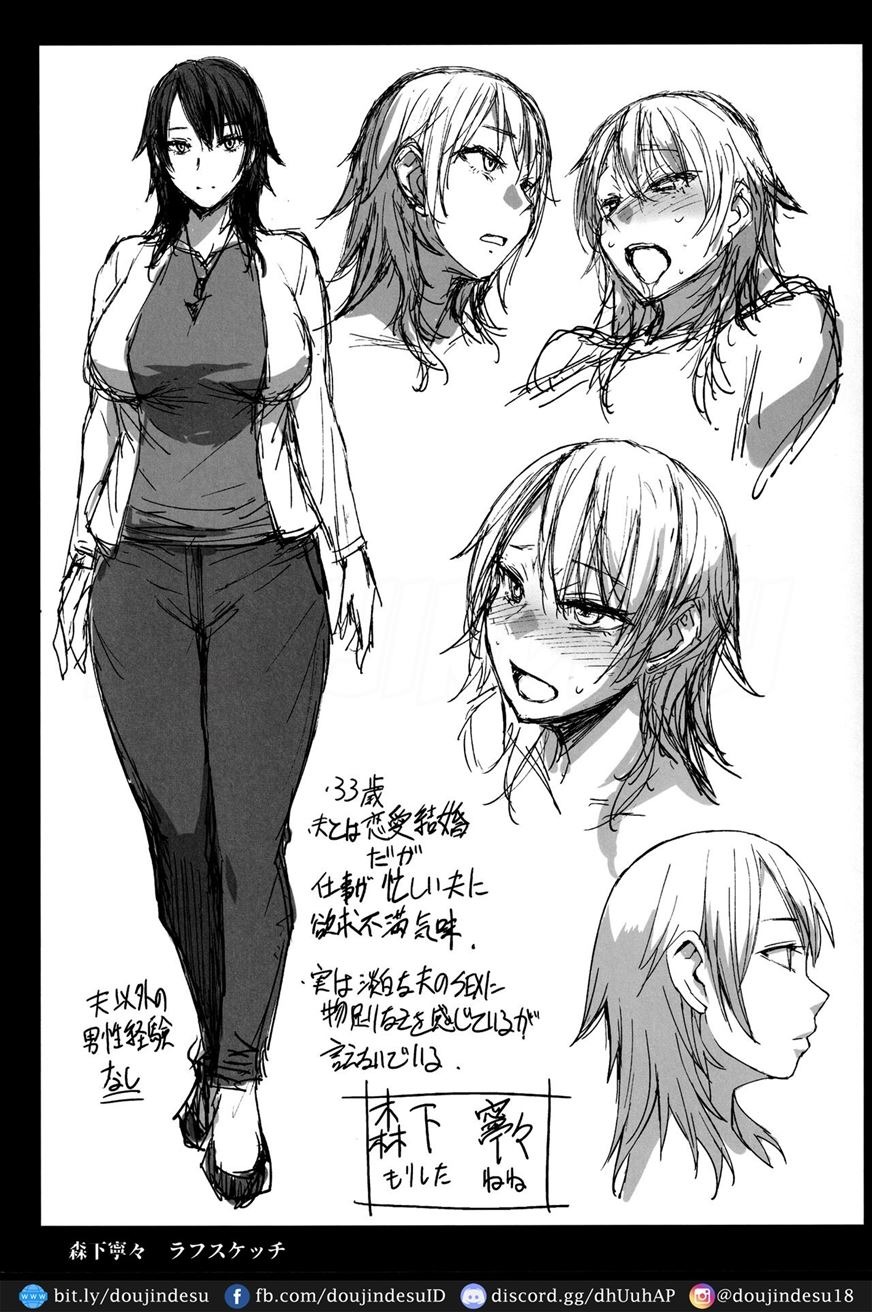 Ninkatsu Hitozuma Collection: Chapter chapter-1 - Page 39