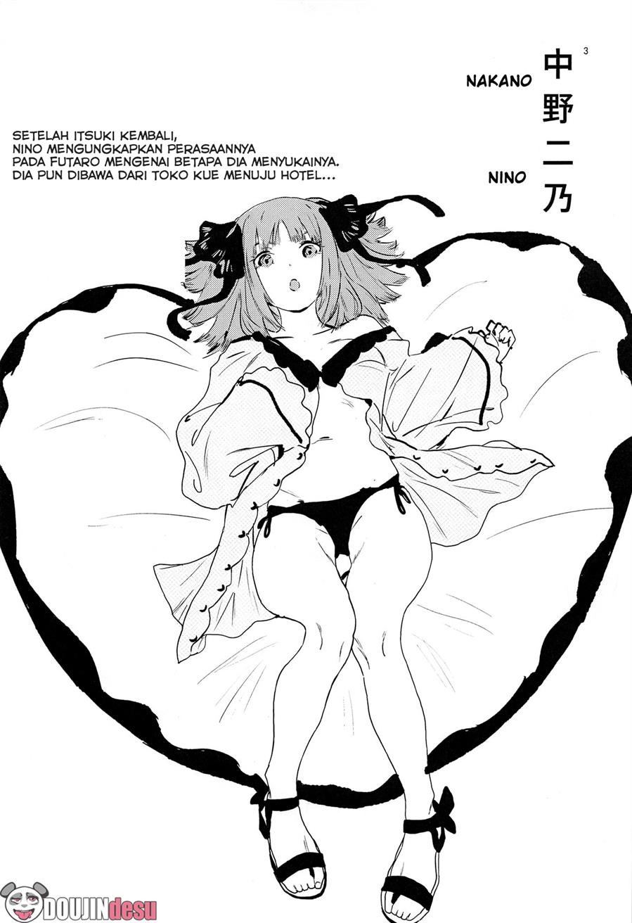 Nino no Koi wa Ni no Mai: Chapter chapter-1 - Page 3