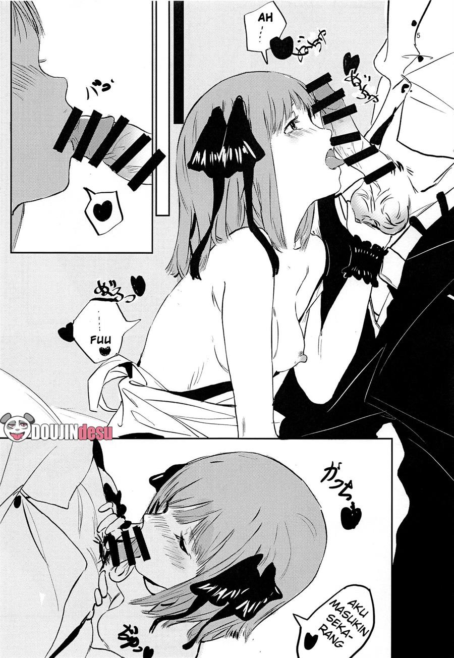 Nino no Koi wa Ni no Mai: Chapter chapter-1 - Page 5