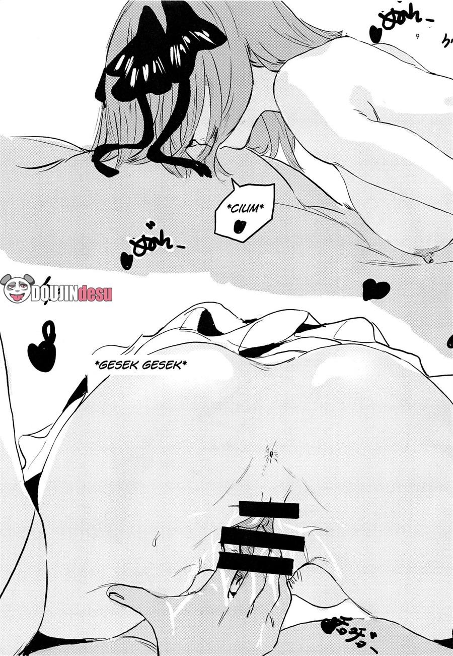 Nino no Koi wa Ni no Mai: Chapter chapter-1 - Page 9
