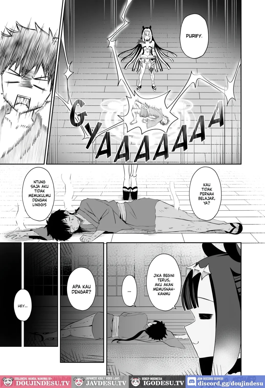 Ninomae Ina'Nis : WAHn LAST TIME: Chapter chapter-1 - Page 6