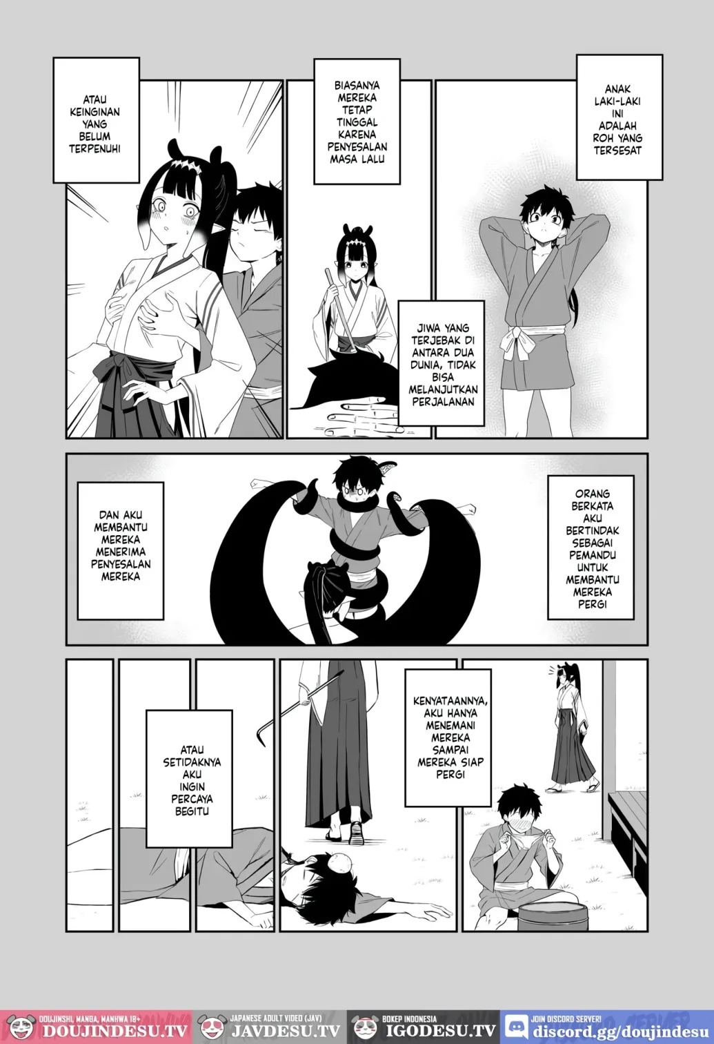 Ninomae Ina'Nis : WAHn LAST TIME: Chapter chapter-1 - Page 7