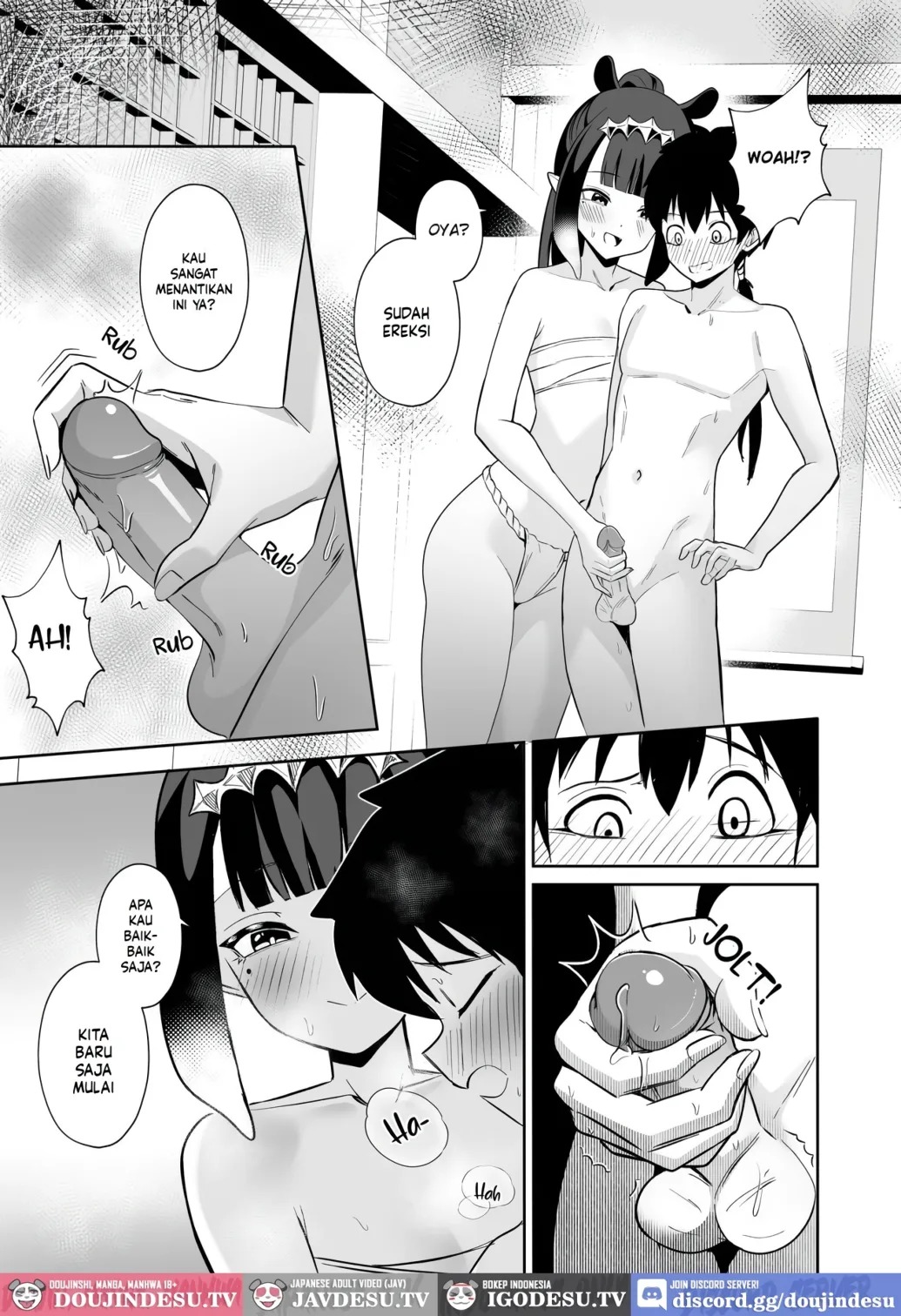 Ninomae Ina'Nis : WAHn LAST TIME: Chapter chapter-1 - Page 12