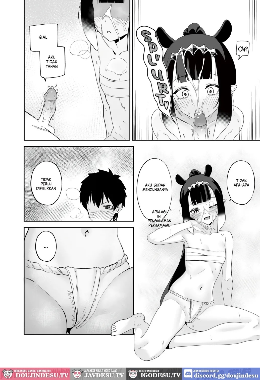 Ninomae Ina'Nis : WAHn LAST TIME: Chapter chapter-1 - Page 15