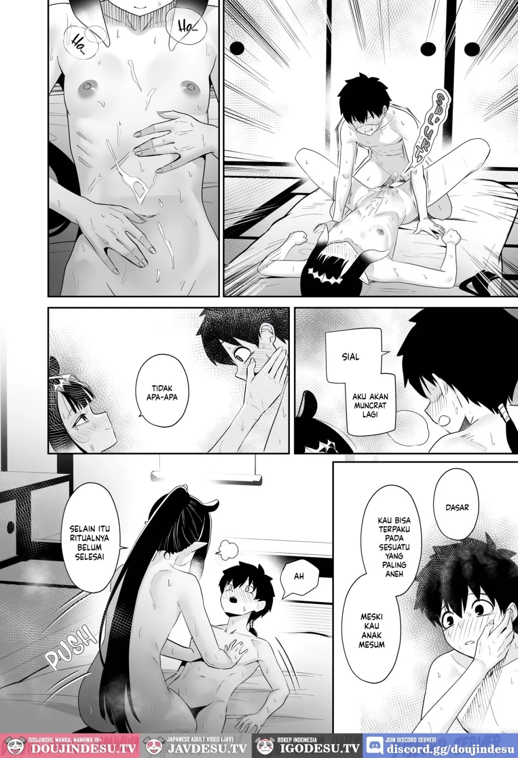 Ninomae Ina'Nis : WAHn LAST TIME: Chapter chapter-1 - Page 21