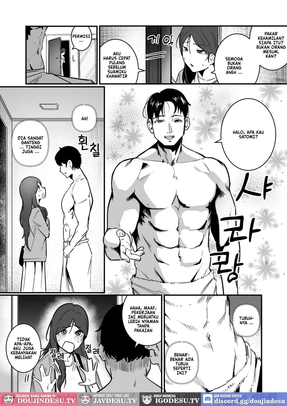 Ninshin Kanri-fu: Chapter chapter-1 - Page 9