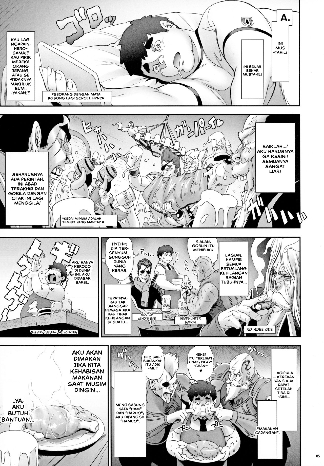 NIPPON TENSEI: Chapter chapter-1 - Page 6