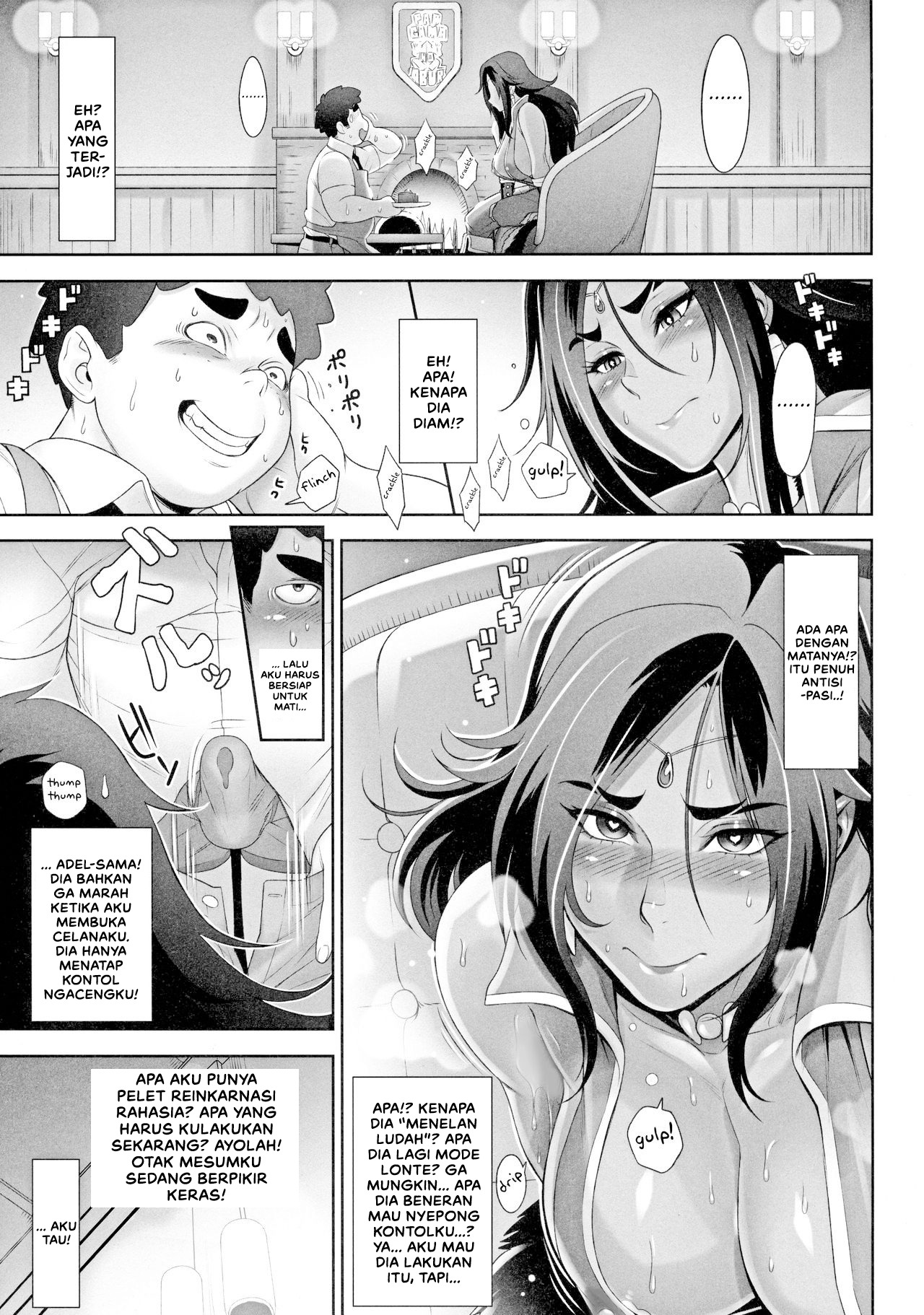 NIPPON TENSEI: Chapter chapter-1 - Page 16