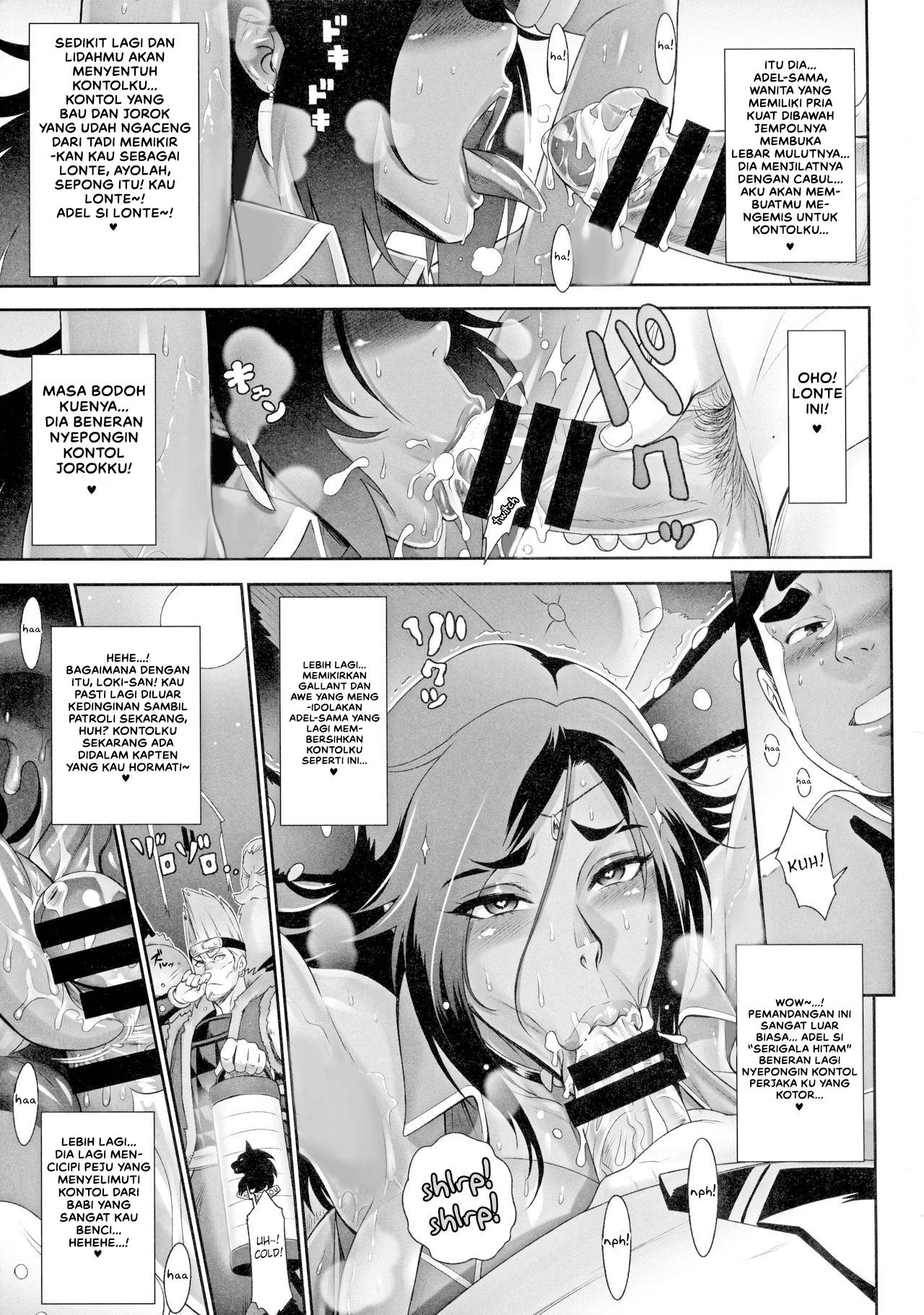 NIPPON TENSEI: Chapter chapter-1 - Page 18