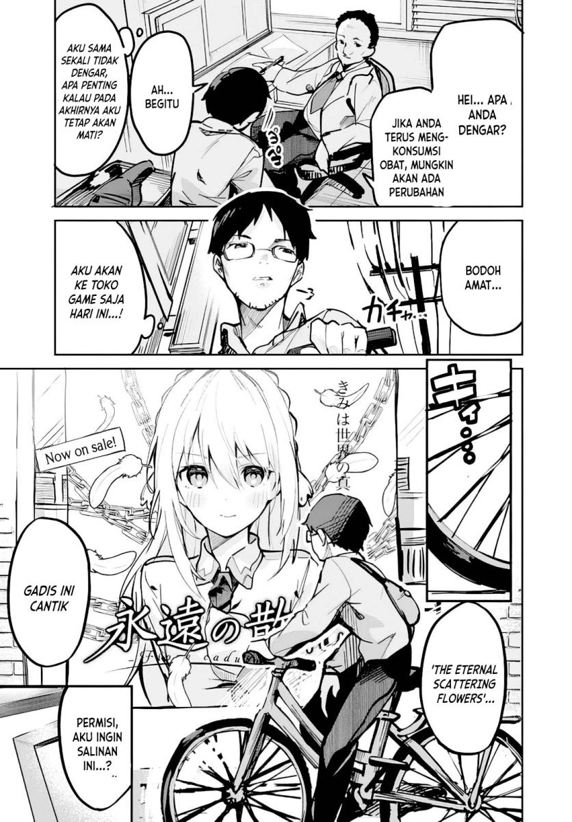 Nise Seijo Kuso of the Year: Risou no Seijo? Zannen, Nise Seijo deshita!: Chapter chapter-1 - Page 5